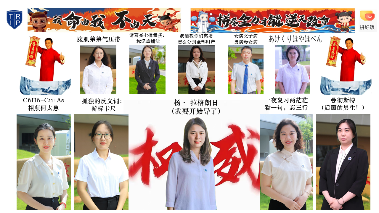 七班壁纸 第三期
